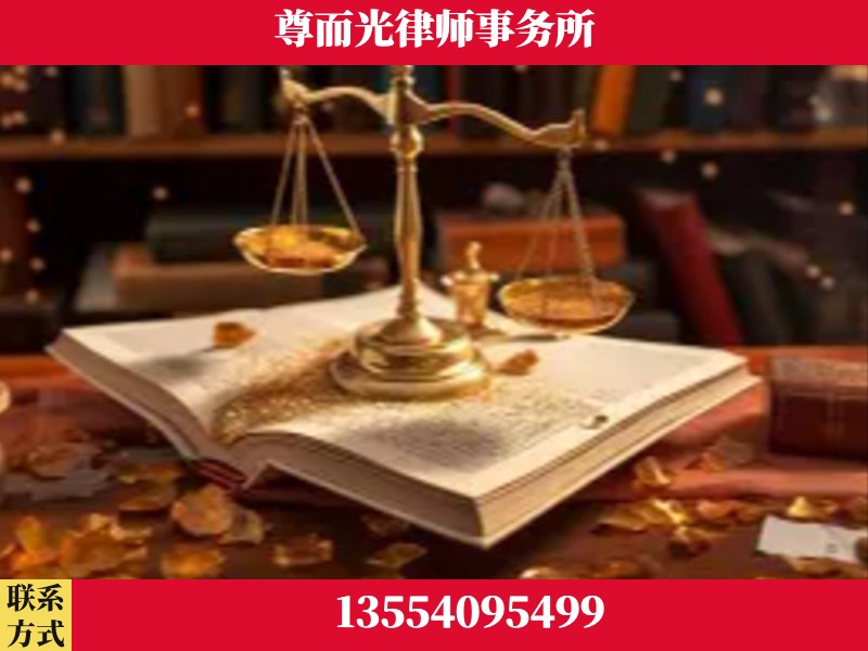 醴陵-刑事诉讼律师