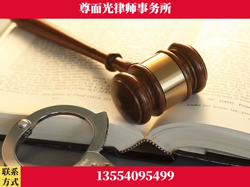 醴陵-顶尖律师团队