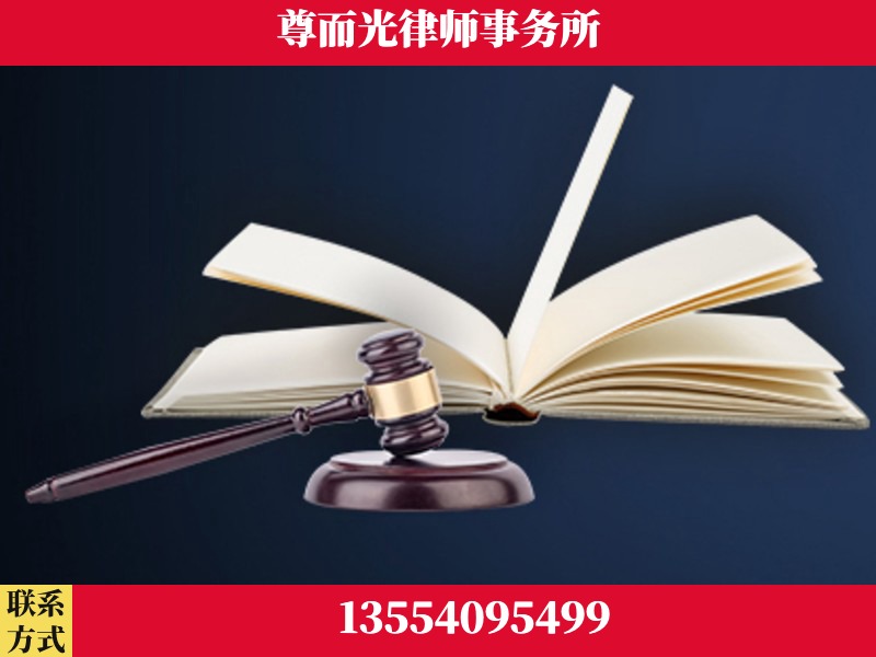 醴陵-诉讼离婚专业律师