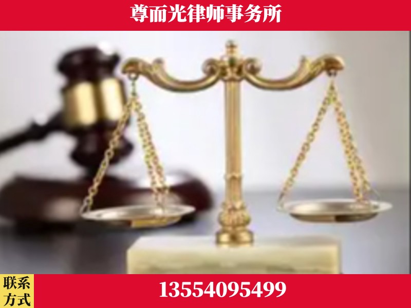 醴陵-劳动纠纷律师