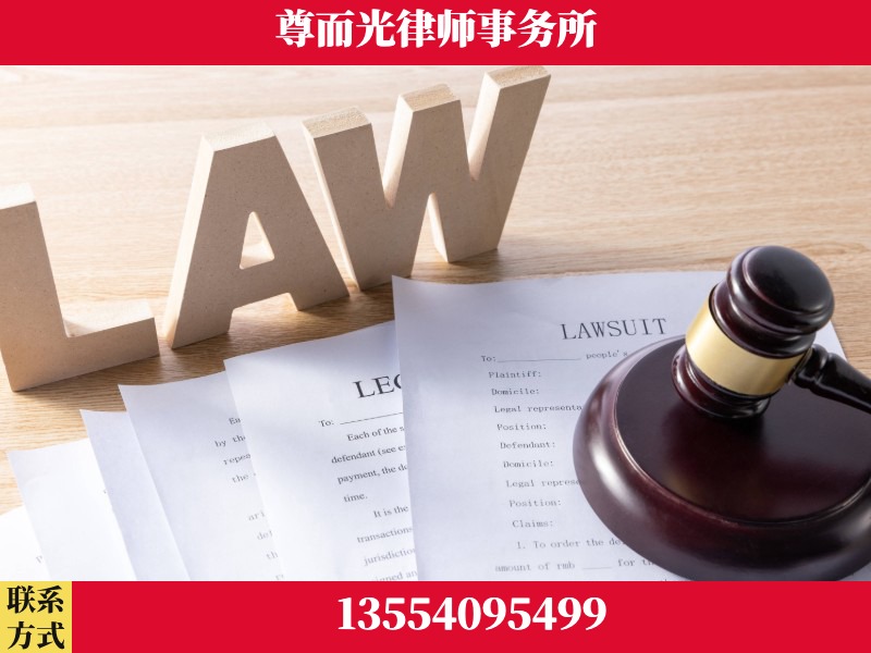 醴陵-"法律 + 新媒体" 融合创新