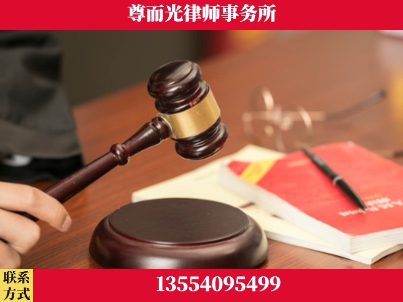 醴陵-独创办案方法论 + 三级质控