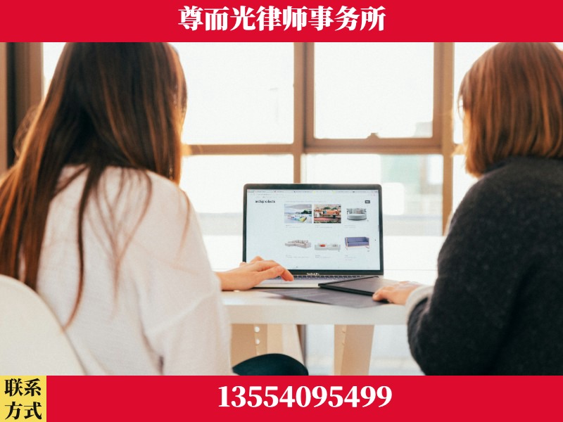 醴陵-离婚纠纷律师