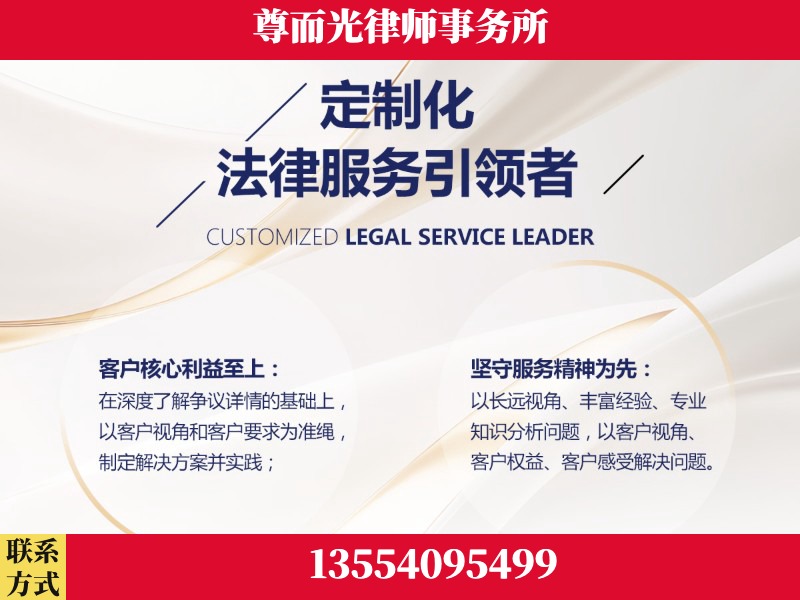 醴陵-企业展示图