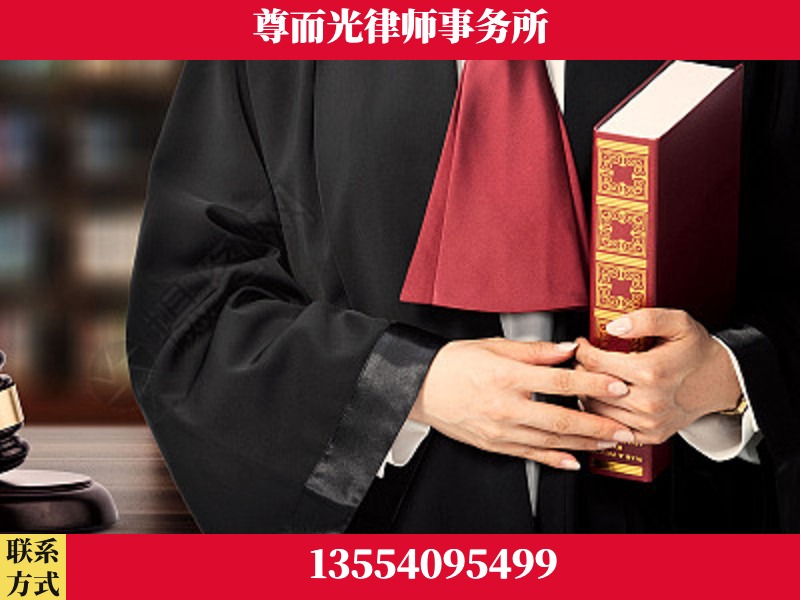 醴陵-故意伤害罪辩护律师