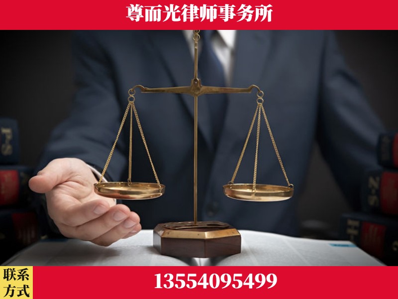 醴陵-婚姻家事律师