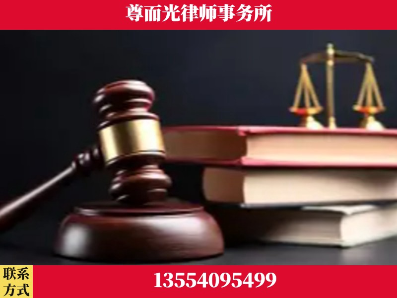 醴陵-刑事律师