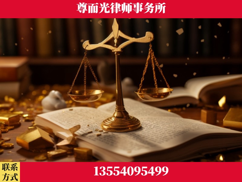醴陵-工伤赔偿律师